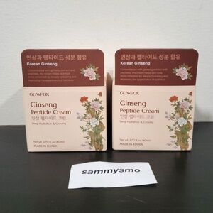 Glamfox Korean Ginseng Peptide Cream - Deep Hydration & Glowing 2.7oz x2